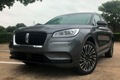Review: 2021 Lincoln Corsair AWD Reserve