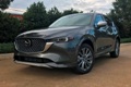 2024 Mazda CX-5 Exudes Soul of Motion Kodo Design